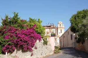 B&B Il Giardino dei Sospiri